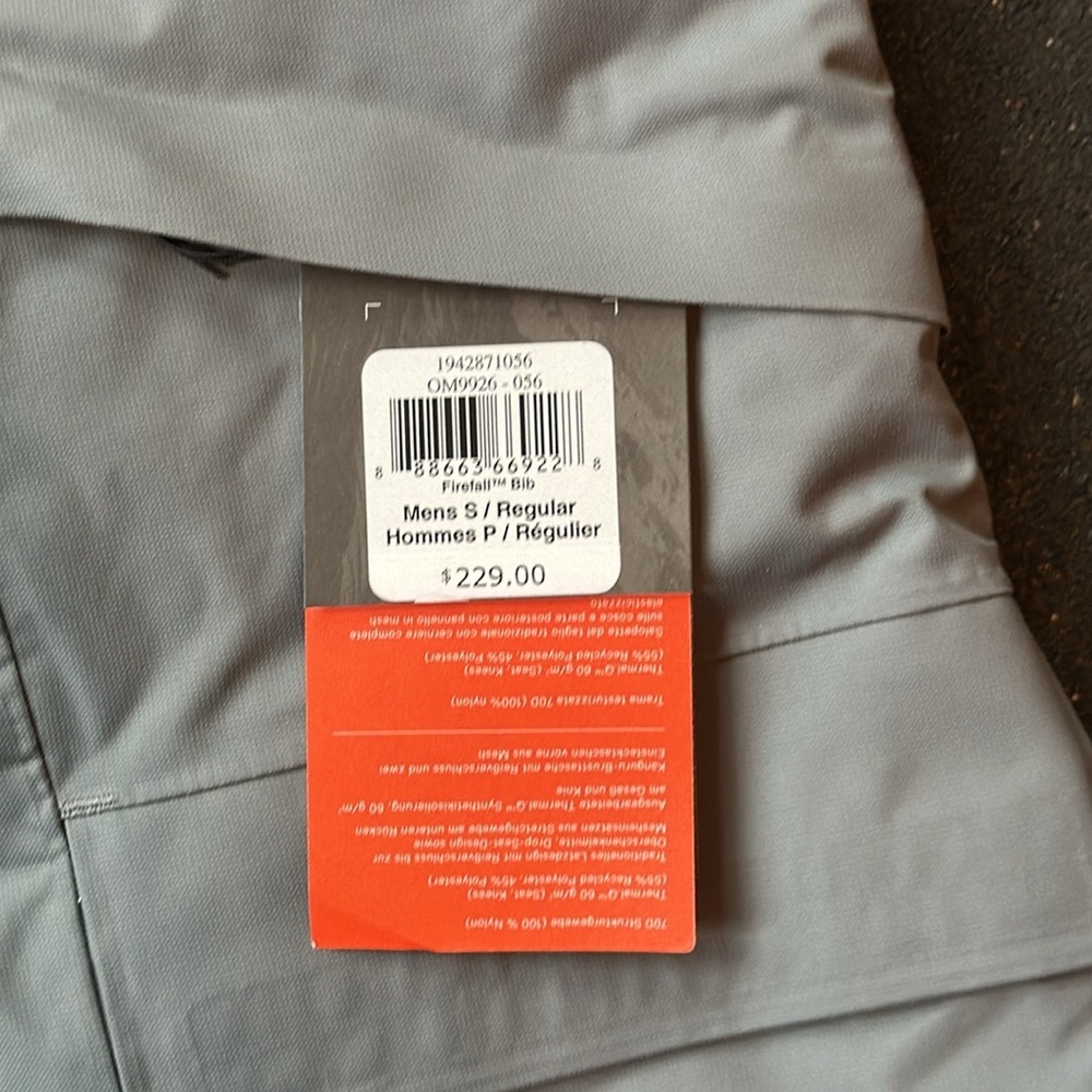 Mountain Hardwear mens snow bibs - Picture 3 of 6